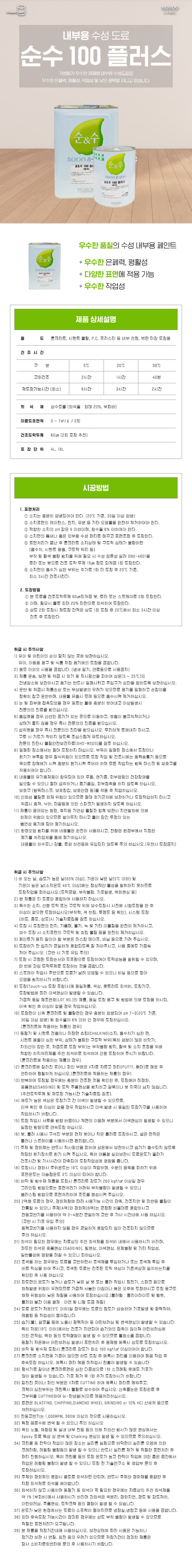 fe9fcd00d86c21465fb93fe2bf9ed22fdfaa6d96243e551a4d0bc19ae523.png