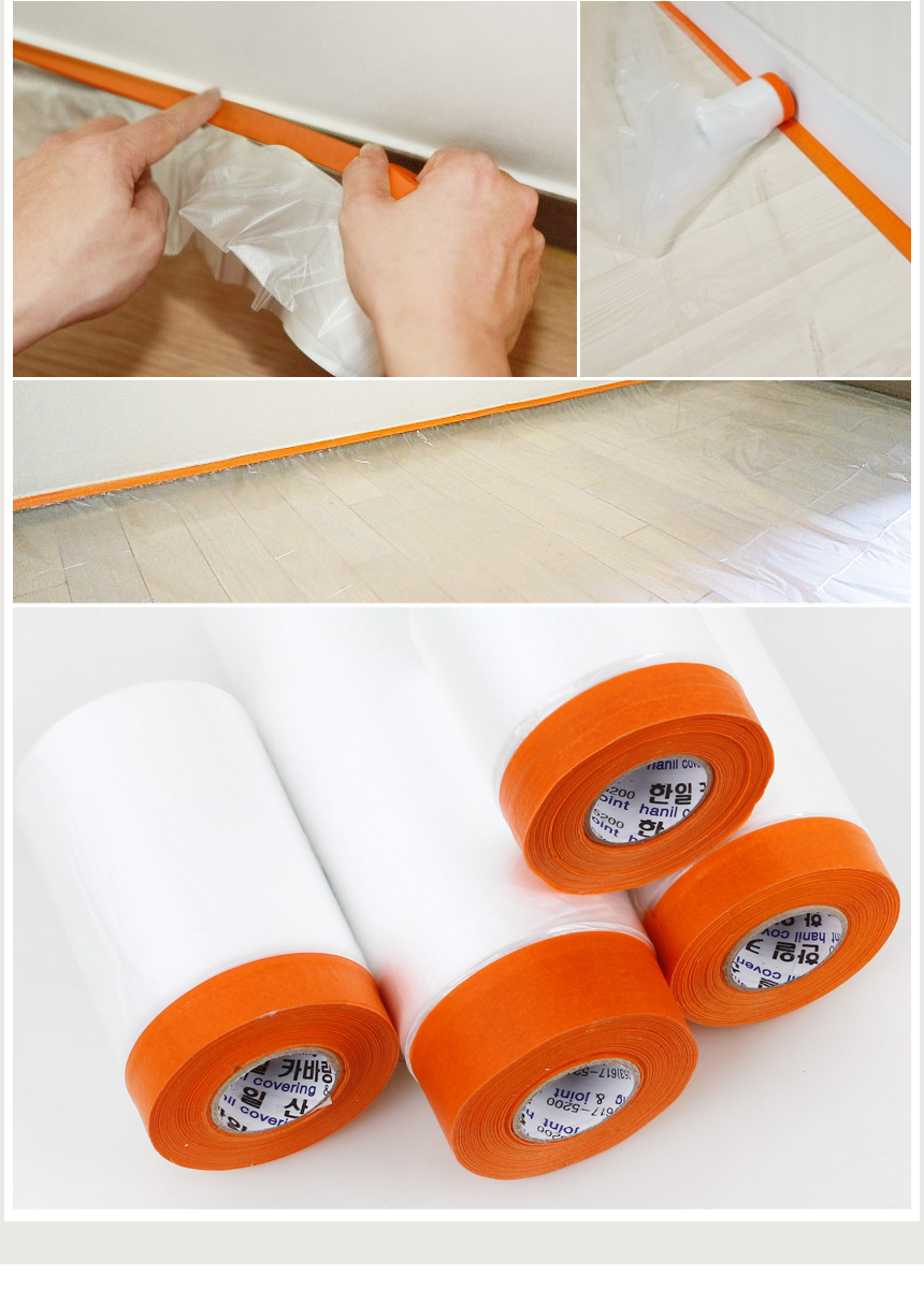 coveringtape_06.jpg